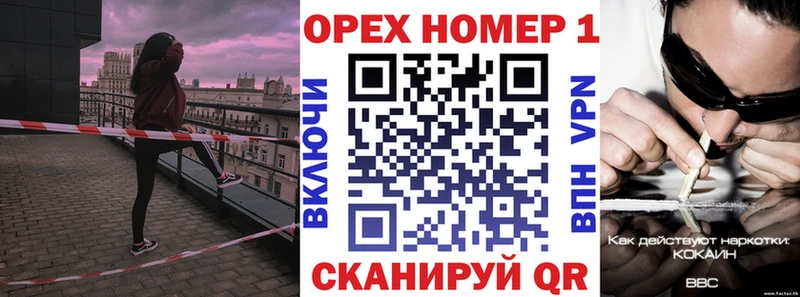 Купить наркотик Донской АМФЕТАМИН Alpha PVP Мефедрон Cocaine Марихуана