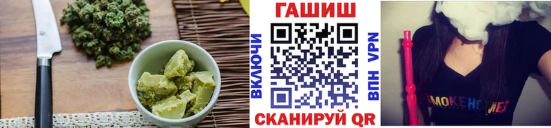 как найти   Донской  Печенье с ТГК марихуана 