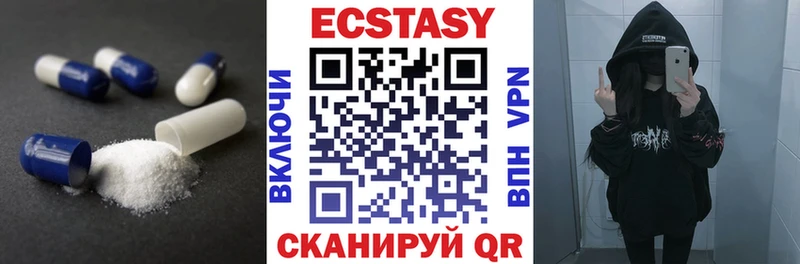 даркнет сайт  Донской  Ecstasy 280 MDMA 