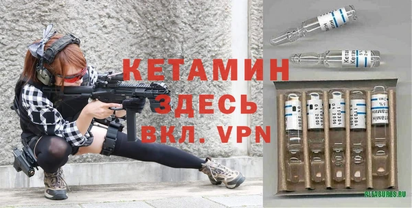 2c-b Абинск