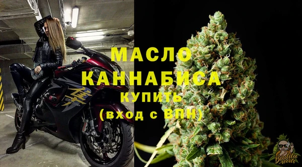 меф Абаза