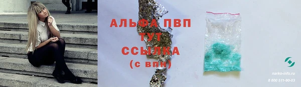 mix Алексеевка