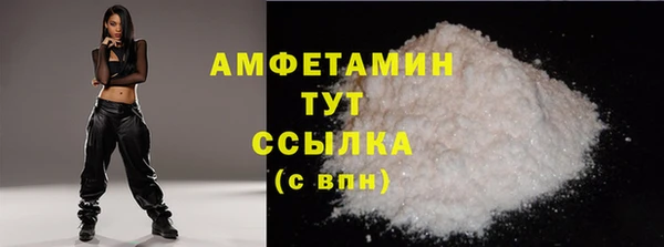 амф Алзамай