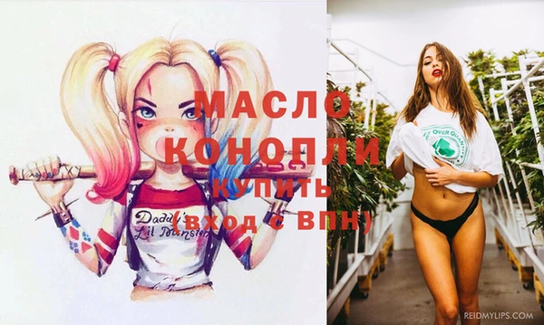 меф Абаза