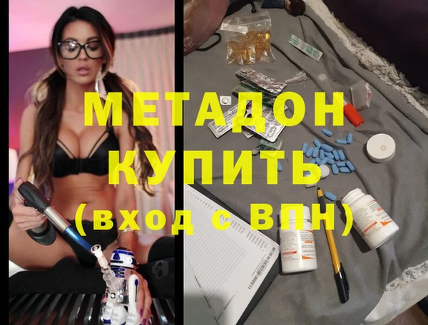 mix Алексеевка