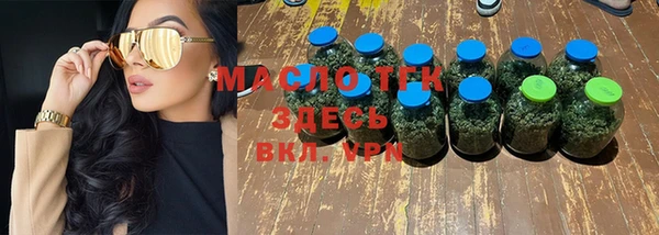 меф Абаза