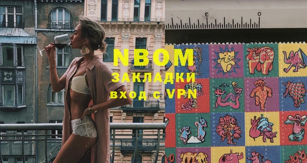 меф Абаза