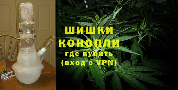 метадон Абдулино
