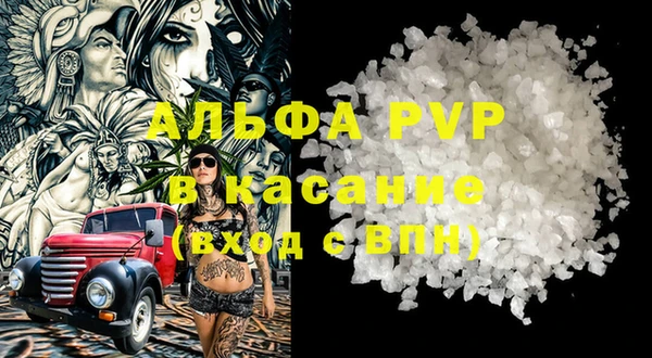 2c-b Абинск