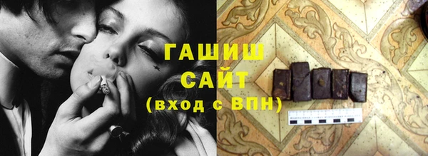 амф Алзамай