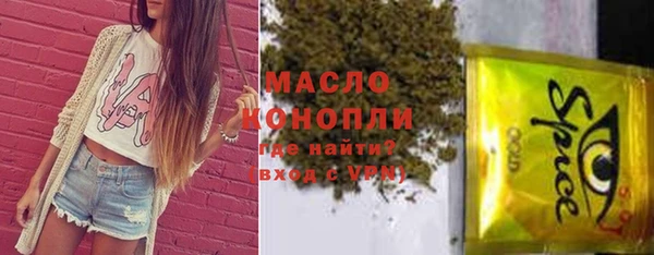 меф Абаза