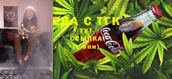 метадон Абдулино