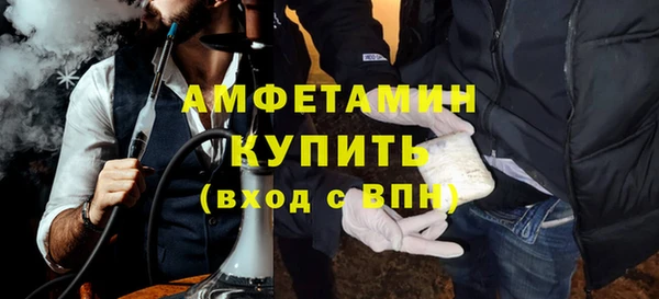2c-b Абинск