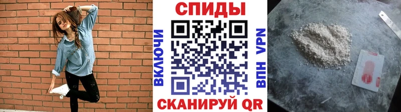 Первитин Декстрометамфетамин 99.9% Донской