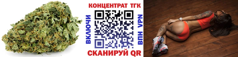 Дистиллят ТГК Wax  MEGA ссылка  Донской 